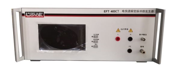三相脉冲群发生器 EFT-405CT