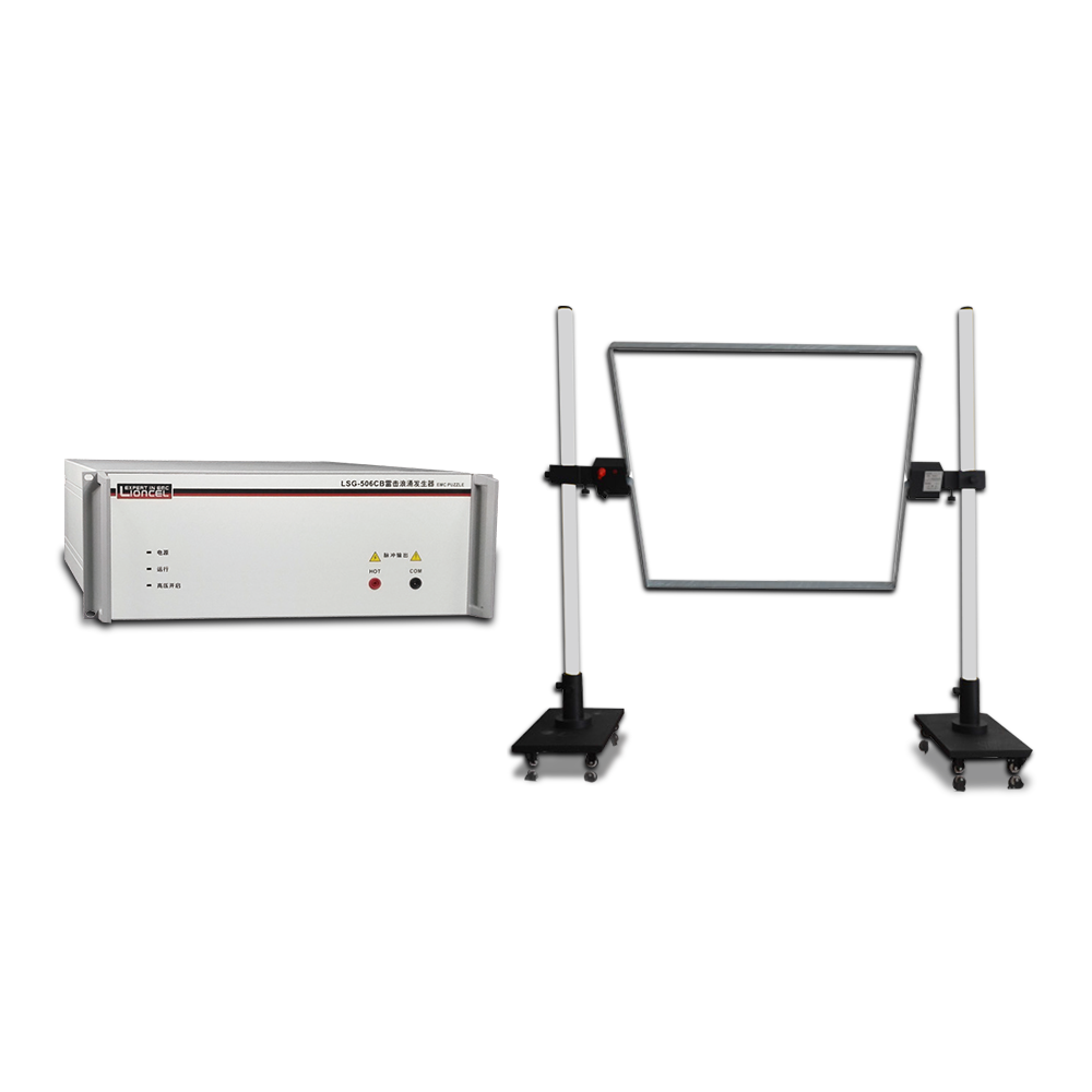 脉冲磁场测试系统 LSG-506CB&PMF-801C-A