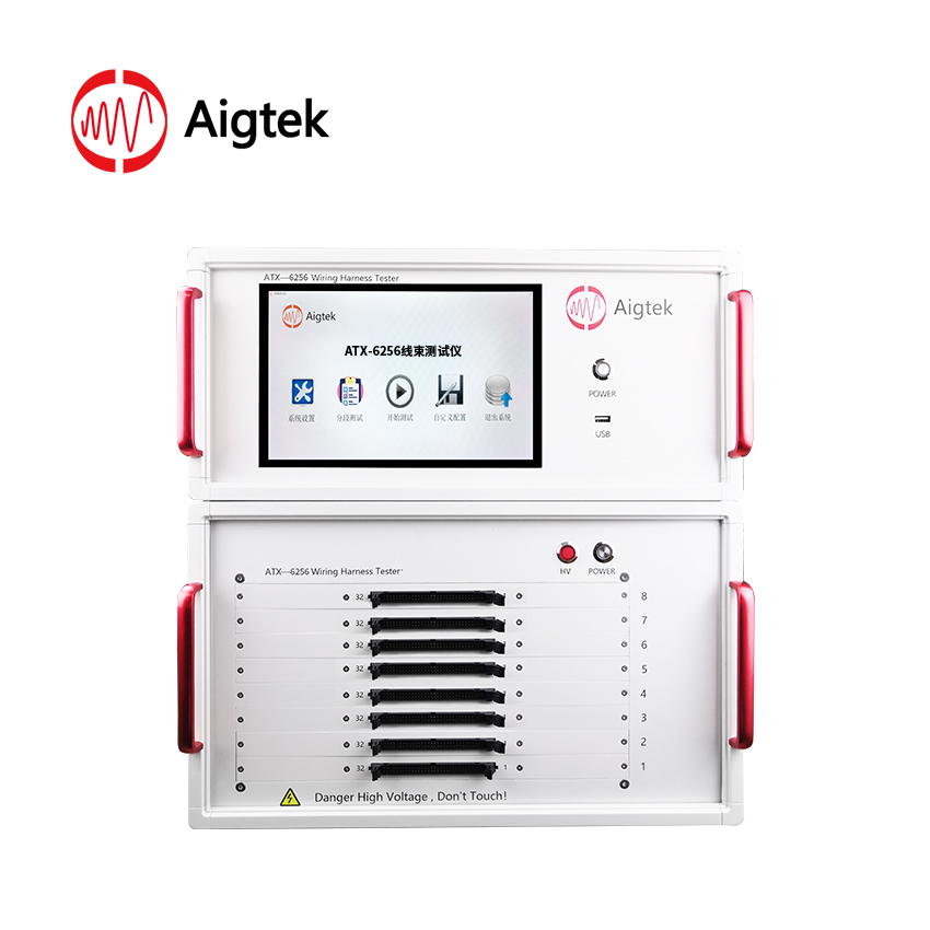 ATX-6000系列高压线束测试仪